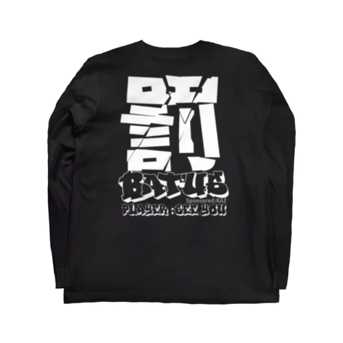 【seeyou】2025罰 Long Sleeve T-Shirt