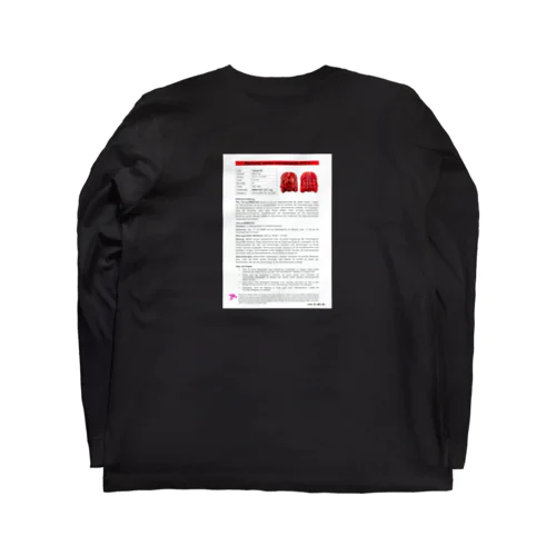 テカシのエクスタシ Long Sleeve T-Shirt