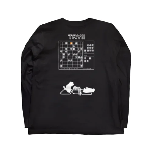 初なT_マーモットイラスト（長袖） Long Sleeve T-Shirt