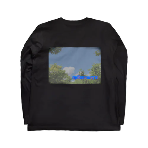 ロングスリーブ2000 Long Sleeve T-Shirt