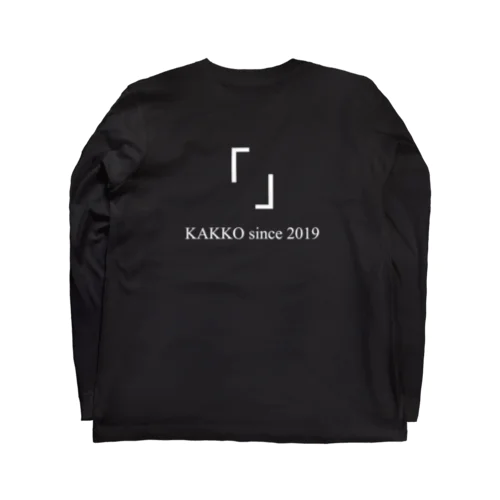 #1「Hajimari」 ロングスリーブTシャツ