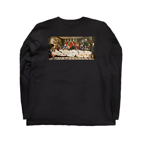 最後の晩餐part13 Long Sleeve T-Shirt