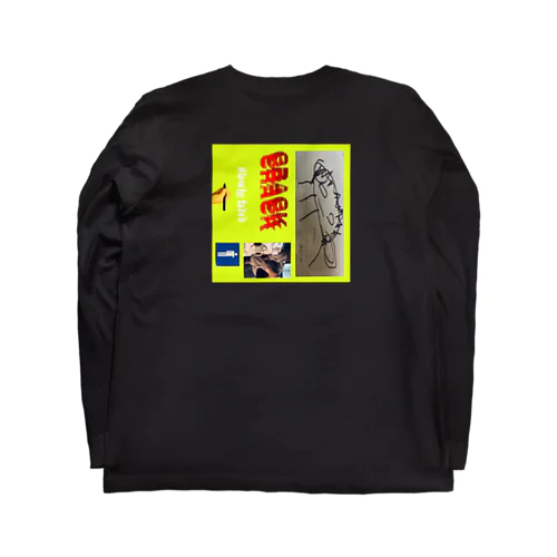 CRACK T Long Sleeve T-Shirt