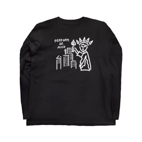 女神 Long Sleeve T-Shirt