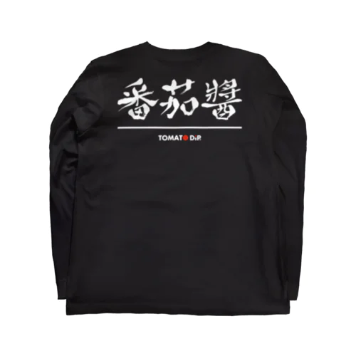 CHINESE LOGO Black ロングスリーブTシャツ