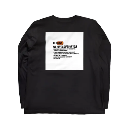 男の秘密 Long Sleeve T-Shirt