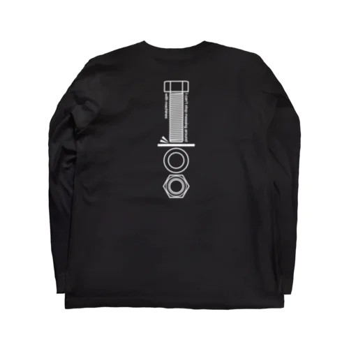 メカいじりはやめられない！ Long Sleeve T-Shirt