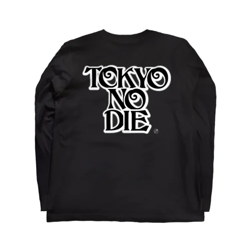 東京農業大学HIPHOPサークル公式MARCH ロングスリーブTシャツ