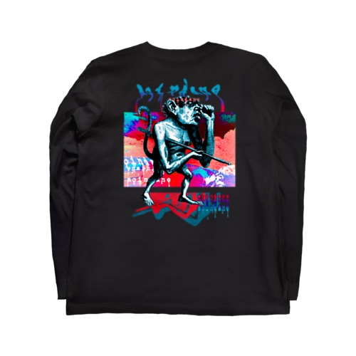 aoindane  Long Sleeve T-Shirt
