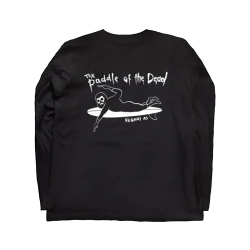 The Paddle of the Dead 2 Long Sleeve T-Shirt