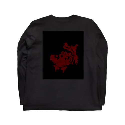 弱肉強食 Long Sleeve T-Shirt