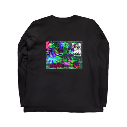 嗜好快論 Long Sleeve T-Shirt