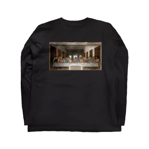 GOOD VIBES CHRIST Long Sleeve T-Shirt