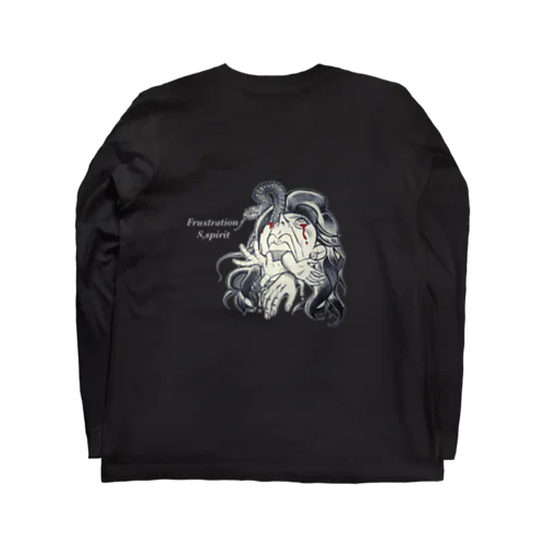 黒T「欲求不満」 Long Sleeve T-Shirt