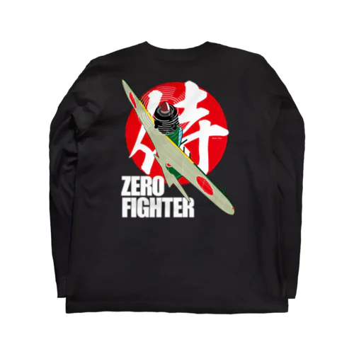 ZERO FIGHTER 空の侍 白字 Long Sleeve T-Shirt