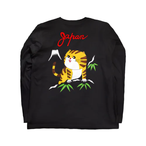 スカジャン風 どらちゃん Long Sleeve T-Shirt