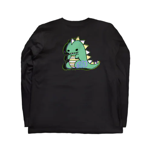 恐竜くん( ˙꒳​˙  ) Long Sleeve T-Shirt