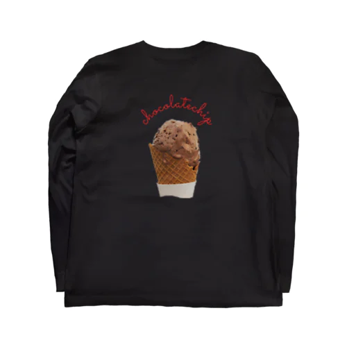 chocolate chip ice cream Long Sleeve T-Shirt