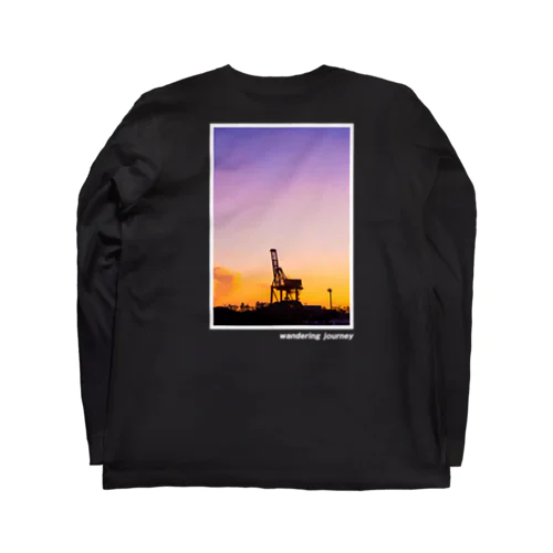 wandering journey （black） Long Sleeve T-Shirt