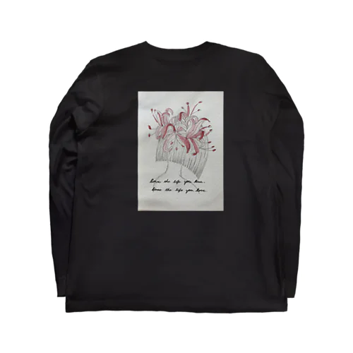 曼珠沙華(manjushage) Long Sleeve T-Shirt