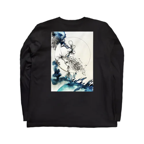 earth Long Sleeve T-Shirt