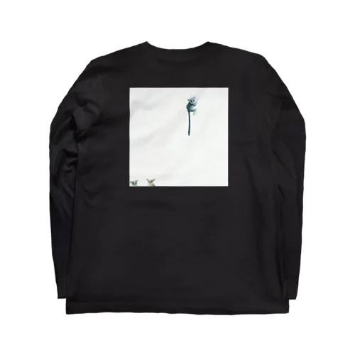 galago:1 Long Sleeve T-Shirt