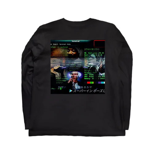 Neo zoom yaniba Long Sleeve T-Shirt