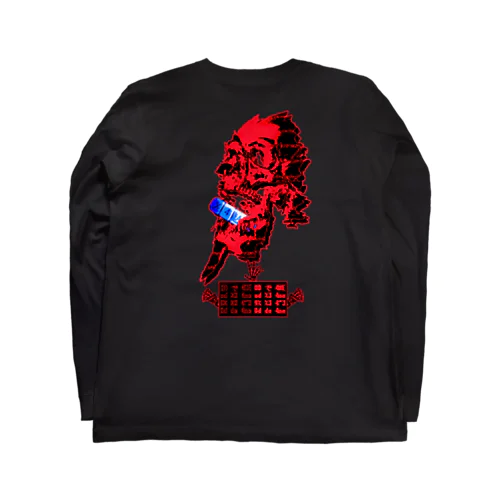 "OD Ðé 4ne" L/S Tee Long Sleeve T-Shirt