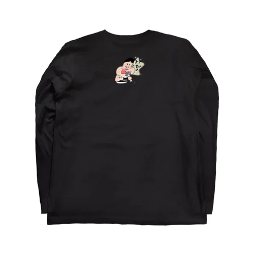 熱唱！ Long Sleeve T-Shirt