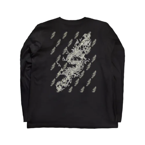 飛竜 Long Sleeve T-Shirt