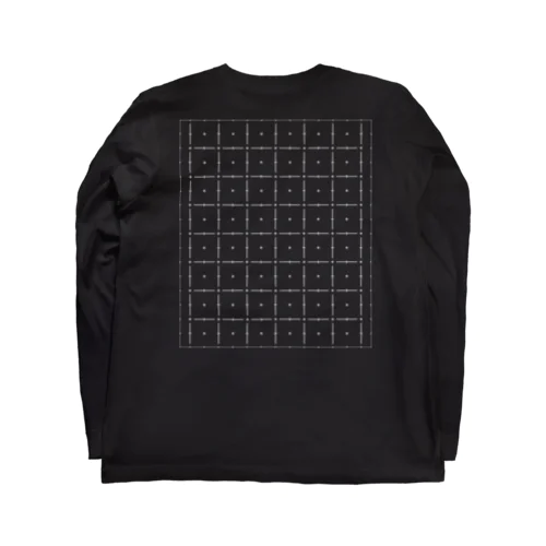 背面方眼2520x2992濃色用 Long Sleeve T-Shirt