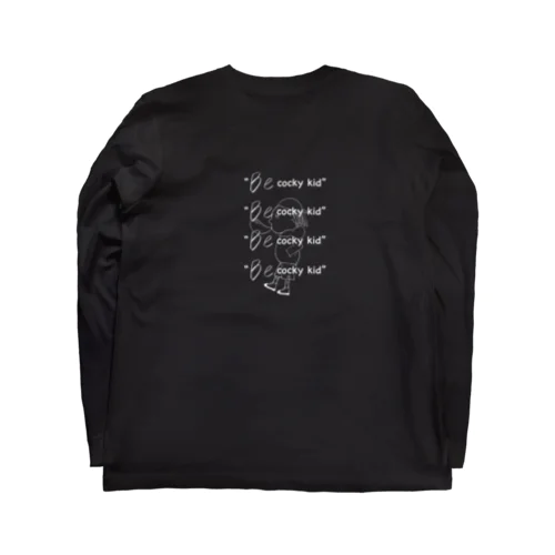 チューインガムをかみながら Long Sleeve T-Shirt