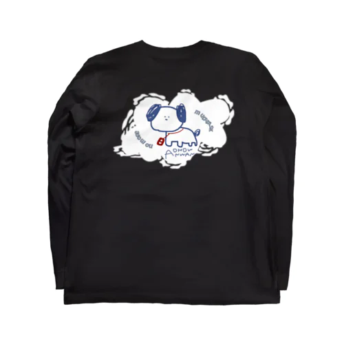 あではでわんわん no more マルチタスク Long Sleeve T-Shirt