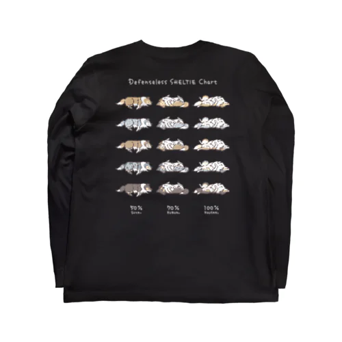 【背面】シェルティ無防備な白文字系 Long Sleeve T-Shirt