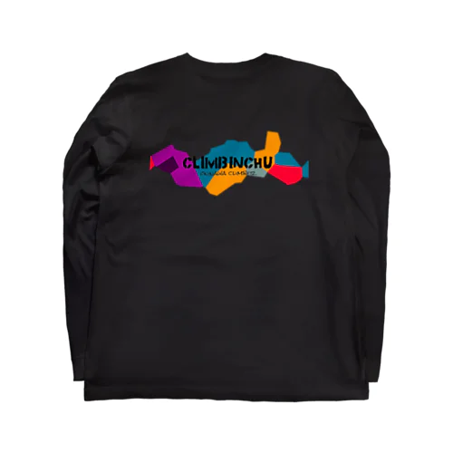 climbinchu Long Sleeve T-Shirt