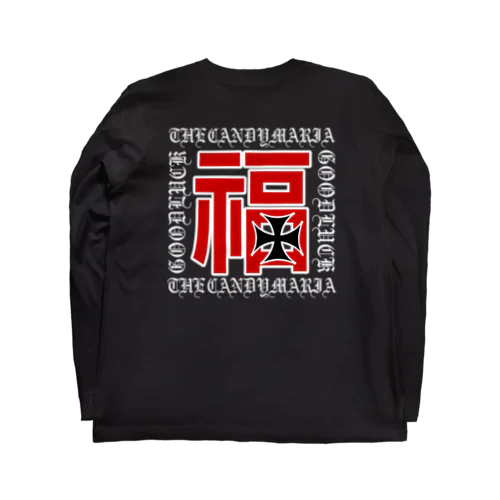 福　GOODLUCK Long Sleeve T-Shirt