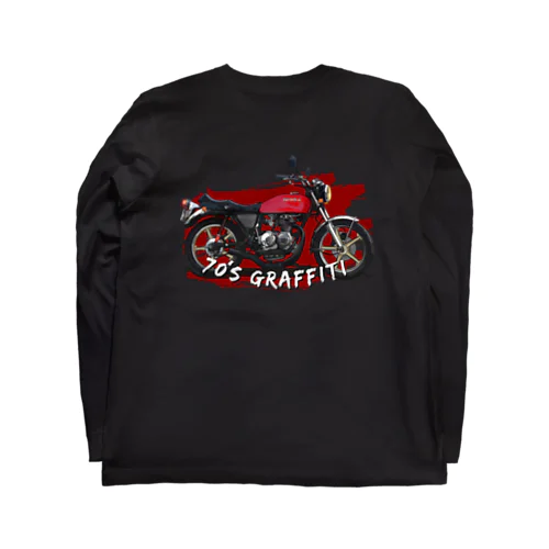 70's GRAFFITI(ヨンフォア赤・キャスト) Long Sleeve T-Shirt