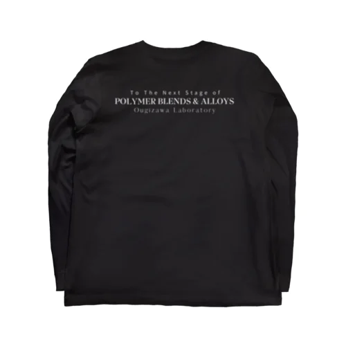 TO THE NEXTSTAGE Long Sleeve T-Shirt