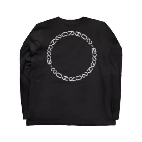 EXTINCTION Long Sleeve T-Shirt