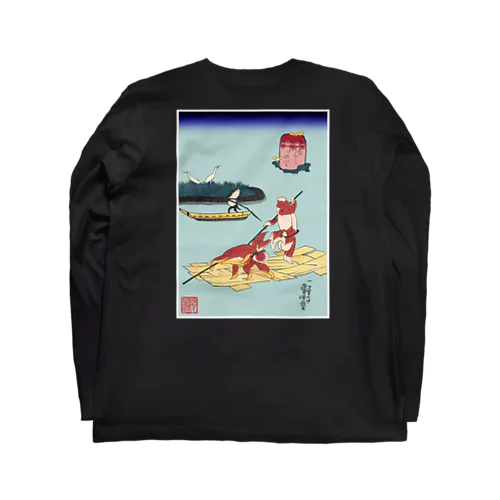 金魚づくし いかだのり Long Sleeve T-Shirt