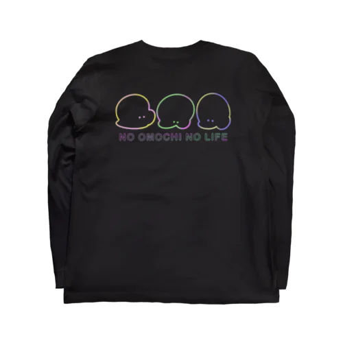 NO OMOCHI NO LIFE T Long Sleeve T-Shirt