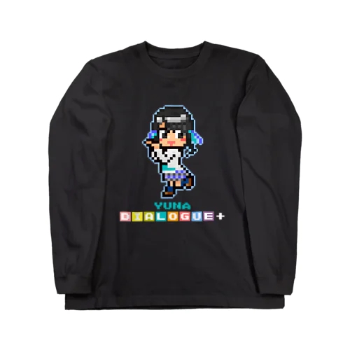 ドットDIALOGUE＋ ゆーな推しロングスリーブTシャツ(黒) Long Sleeve T-Shirt