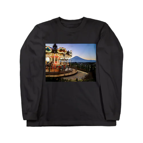 甘い夕景が包む空気で Long Sleeve T-Shirt