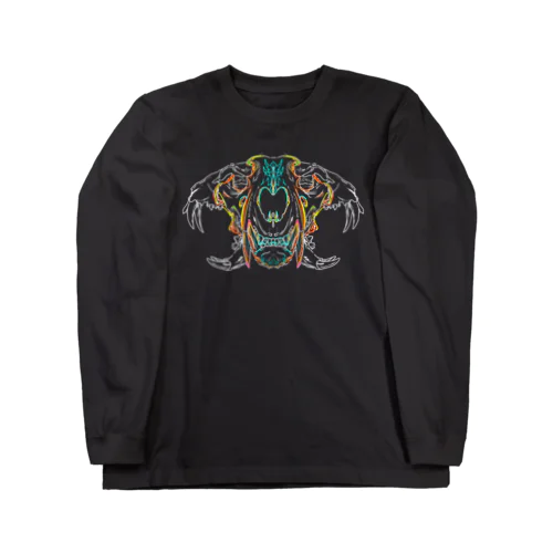 tiger Long Sleeve T-Shirt