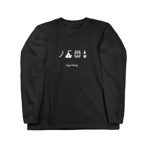 【Dark Color】Whisky Making Long Sleeve T-Shirt