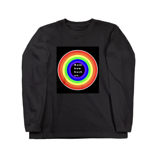 Rainbow kuchen.  Long Sleeve T-Shirt