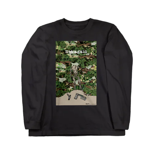 Kiyo.Artwork 2022 Long Sleeve T-Shirt