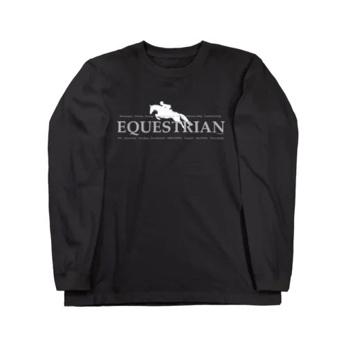 equestrian 人と馬あり　白 Long Sleeve T-Shirt