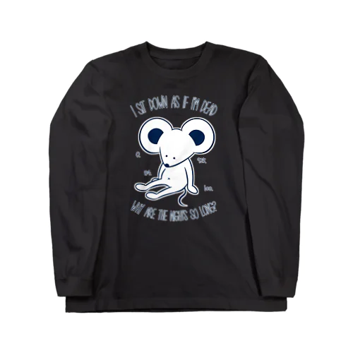 ねずみの夜 Long Sleeve T-Shirt