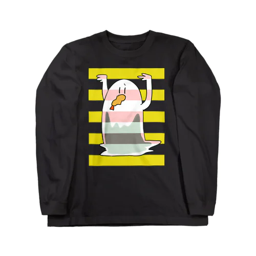 エビフライバンザイ Long Sleeve T-Shirt